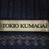 トキオクマガイ TOKIO KUMAGAI 90S コットン ボーダー ハイネックニット メンズ JPN:M