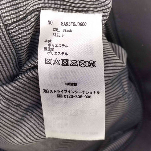 メゾンドフルール Maison de FLEUR ブランドロゴフリルハンドルトート レディース FREE