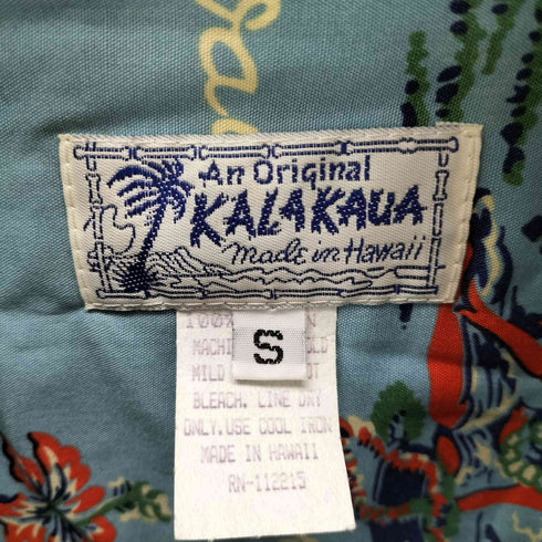 KALAKAUA カラカウア 総柄 開襟 半袖 アロハシャツ メンズ S