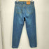 リーバイス Levis 90s USA製 550 ジッパーフライ デニム メンズ W30 L30