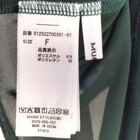 ムルーア MURUA 25ss カラーブロックシアートップス レディース FREE