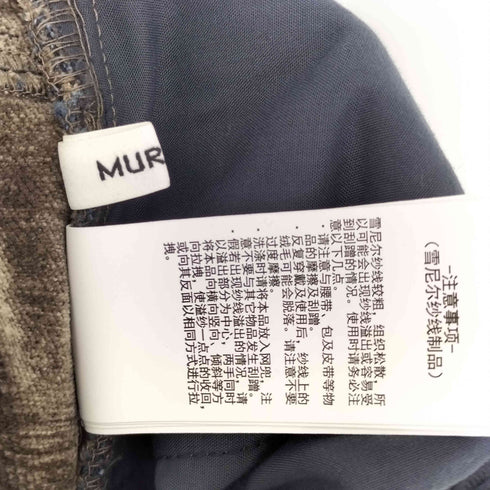 ムルーア MURUA 26aw カラーモールデニムパンツ レディース 1