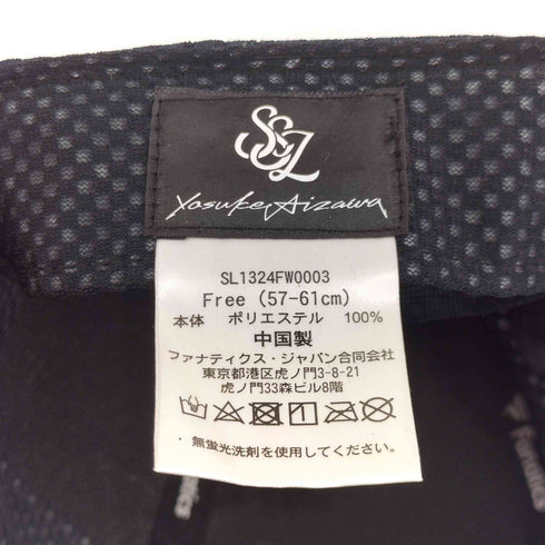 ファナティクス Fanatics ハントブルー オーセンティック キャップ メンズ