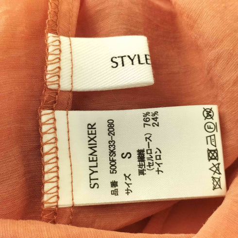 スタイルミキサー STYLEMIXER ティアードシアーワンピース レディース S