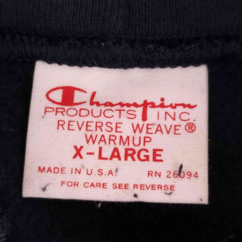 チャンピオン Champion USA製 復刻 単色タグ REVERSEWEAVE ジップアップパーカー メンズ XL