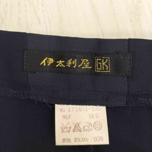 イタリヤ 伊太利屋 総柄刺繍 ドレープテーラードジャケット スーツセットアップ レディース 9A2