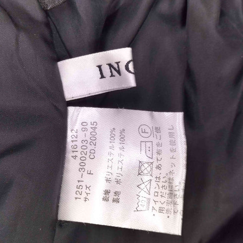 イング INGNI リボン付バルーンスカート レディース