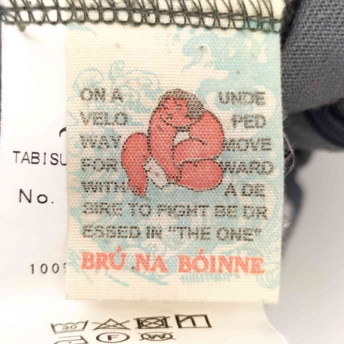 ブルーナボイン BRU NA BOINNE シャイニーイージーパンツ レディース