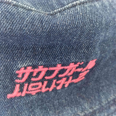 サウナボーイ サウナボーイ BIGWAVE COLLECTIVE GIRL LOGO BUCKET HAT ガールロゴ バケットハット レディース