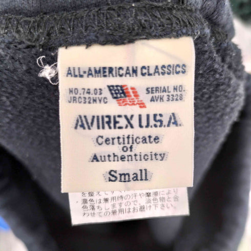 アヴィレックス AVIREX DAILY SWEAT PANTS メンズ JPN:S