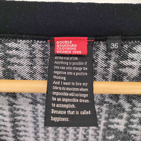 ダブルスタンダードクロージング DOUBLE STANDARD CLOTHING 千鳥柄 モノトーン ニットカーディガン レディース 36