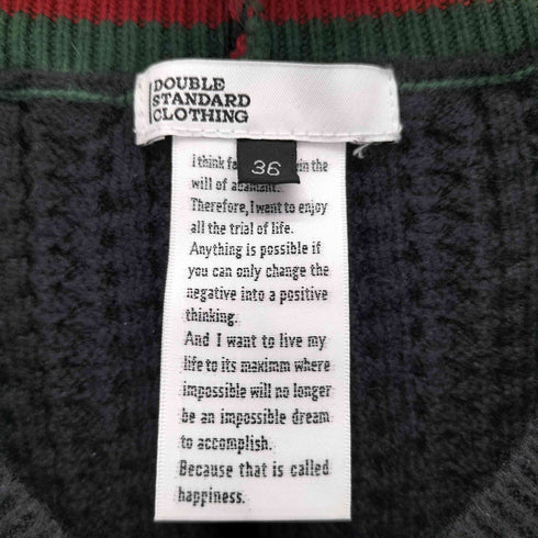ダブルスタンダードクロージング DOUBLE STANDARD CLOTHING ウール混 ヘリンボーンvネックニット レディース 36