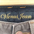 サムシング SOMETHING VIENUS JEAN ビーナスジーン ヒップ刺繍 ハラコパッチ ローライズフレアデニム Y2K レディース 27
