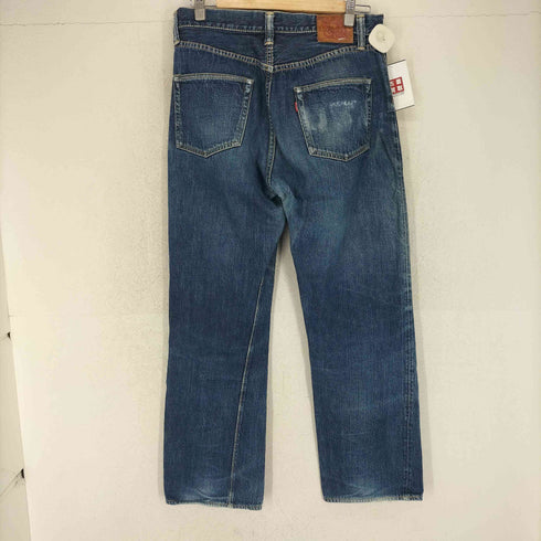 スカルジーンズ SKULL JEANS 赤耳 ボタンフライ デニムパンツ メンズ