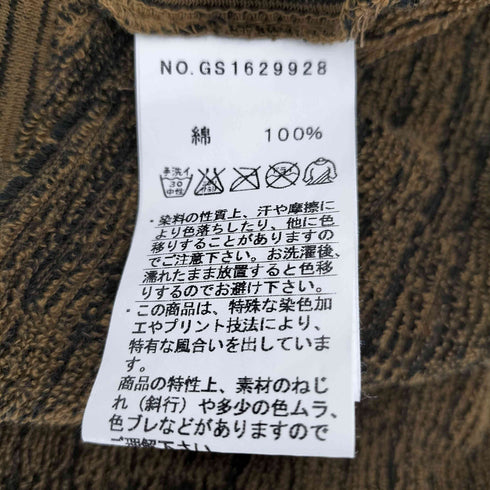 ジプシーアンドサンズ GYPSY&SONS 総柄 コットン スヌード メンズ