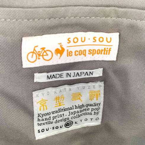 ソウソウ SOU・SOU 2WAY BIKE トート 2ウェイバイクトート 花さらさ レディース