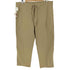 ジャーナルスタンダードレリューム JOURNAL STANDARD relume ARMY TWILL ドローコード イージー パンツ メンズ JPN:M