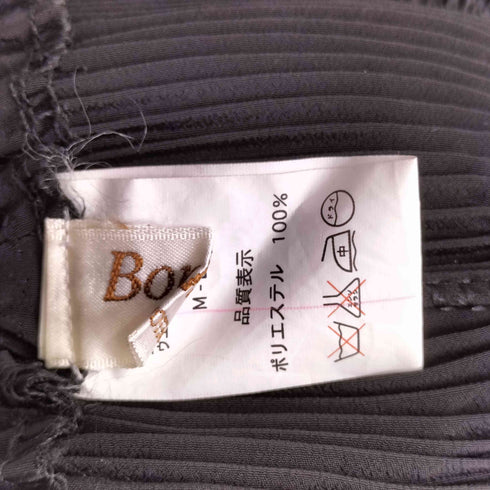 Bonheur プリーツ ロングスカート レディース M-L