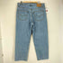リーバイス Levis 550 ボタン裏217 ジップフライ カットオフ ストレート デニム パンツ メンズ W38 L32
