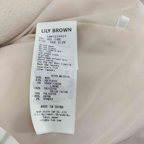 リリーブラウン Lily Brown 23AW 2wayケープコート レディース ONE SIZE
