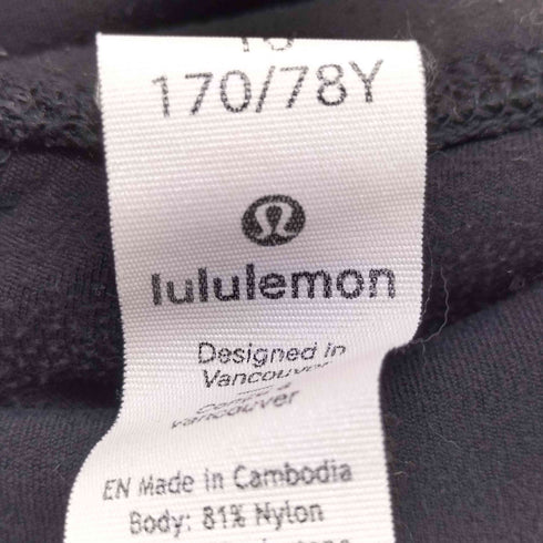 ルルレモン lululemon Align アライン ハイライズ ジョガー レギンス レディース 10