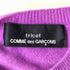 トリココムデギャルソン tricot COMME des GARCONS 15AW カシミア100 サイドライン カーディガン AD2015 レディース