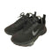 ナイキ NIKE N.354 Air Zoom-Type Black/Summit White/Black エア ズーム ブラック サミットホワイト ブラック メンズ JPN:25.5