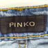 ピンコ PINKO ベルト付き ダメージ加工デニムショートパンツ レディース 26