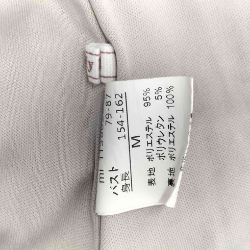 mily bilet レースアップデザイン ワンピース レディース