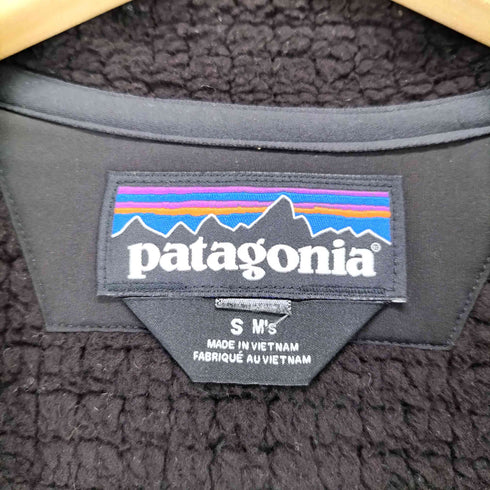 パタゴニア patagonia R2 TechFace Jkt R2 テックフェイス ジャケット メンズ S