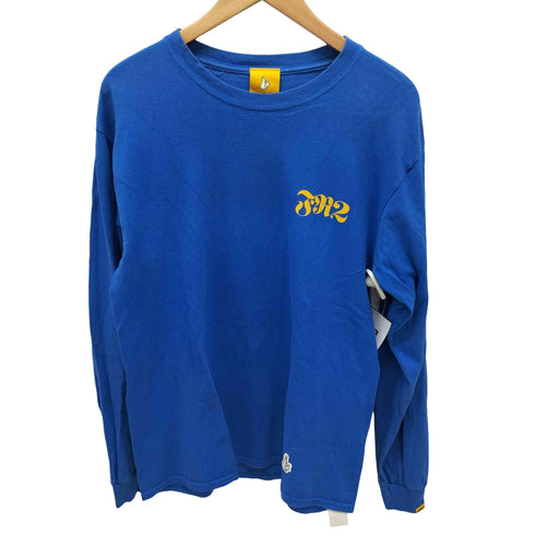 エフアールツー FR2 I JUST WANNA FXXK YOU うさぎ ロンT メンズ JPN:M