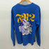 エフアールツー FR2 I JUST WANNA FXXK YOU うさぎ ロンT メンズ JPN:M