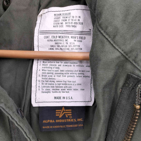 アルファインダストリーズ ALPHA INDUSTRIES 90S USA製 M-65 FIELD JACKET フィールドジャケット メンズ import:M