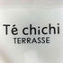 テチチ Te chichi フェイクファー付き 中綿 ロングダウンジャケット レディース FREE