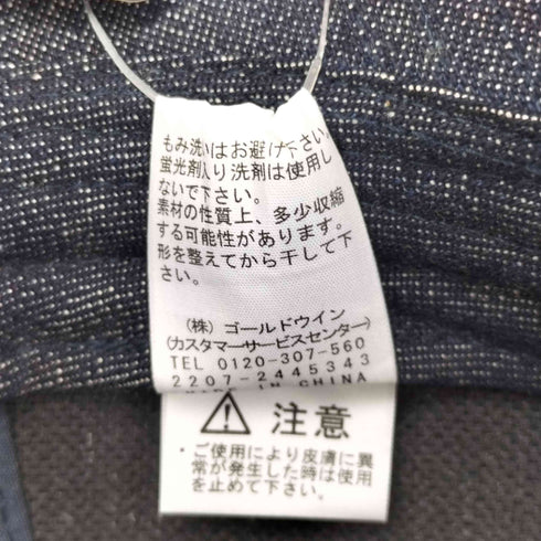 ザノースフェイス THE NORTH FACE TNFロゴキャップ メンズ FREE