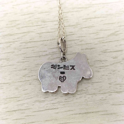 たべっこ動物 ease design silver ネックレス レディース