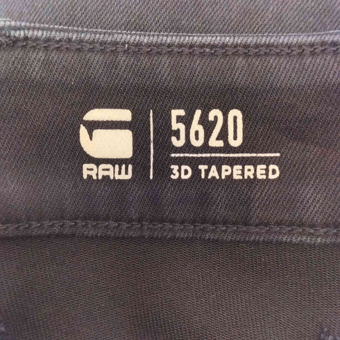 ジースターロー G-STAR RAW 5620 3D TAPERED TRAINER 立体裁断 ストレッチ バイカー デニム メンズ W28 L32