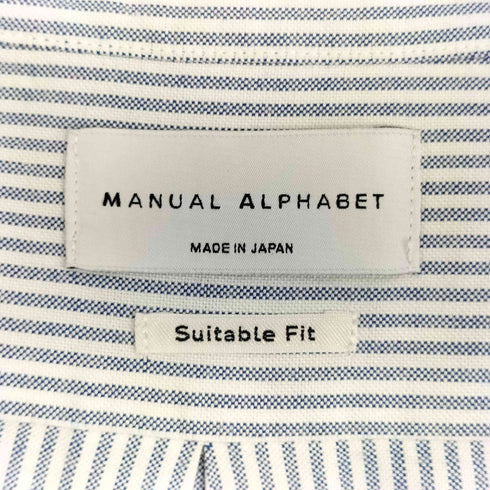 マニュアルアルファベット MANUAL ALPHABET Suitable Fit ストライプ スタンドカラー シャツ メンズ JPN:4