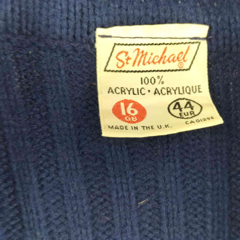 70-80s UK製 St. Michael ショールカラー リブニット カーディガン レディース 44
