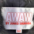 AWAW BY JUNKO SHIMADA 千鳥柄 襟ファー ロング コート elegance レディース 9AR