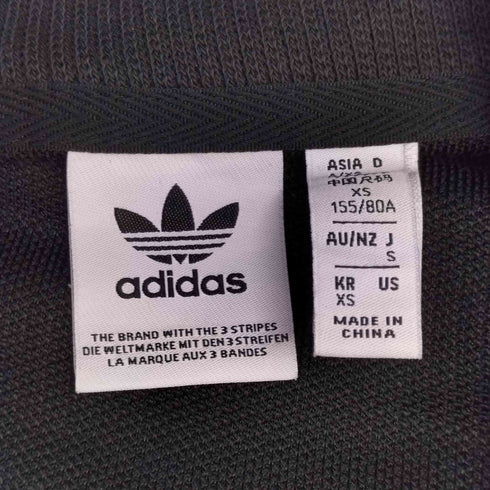 アディダス adidas サイドストライプ ロゴ刺繍 トラッカージャケット レディース JPN:S