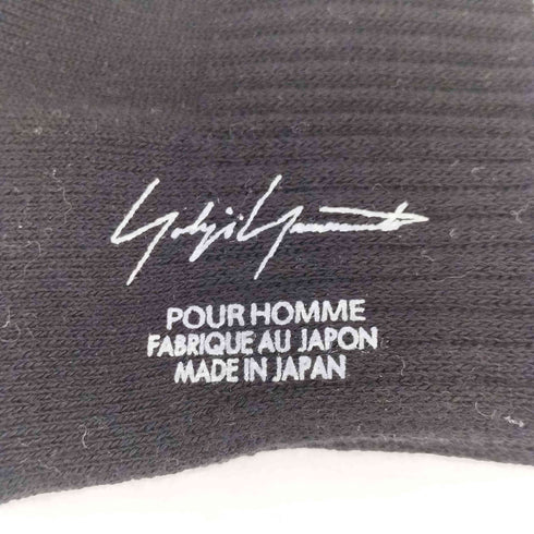 ヨウジヤマモト Yohji Yamamoto C/A RIB PILE BORDER SOCKS メンズ
