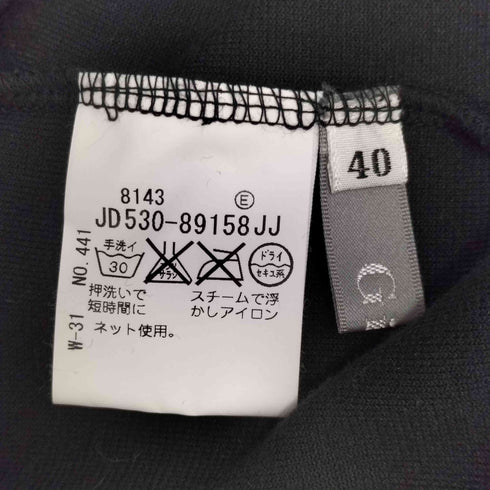 GiO ラインストーン加工 ベロア ロングスリーブ カットソー レディース JPN:40