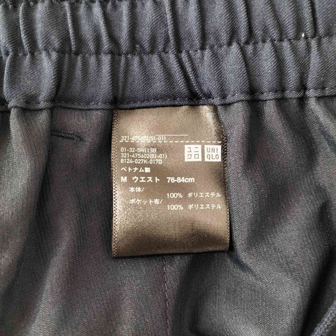 ユニクロシー UNIQLO:C 感動タックパンツ メンズ M