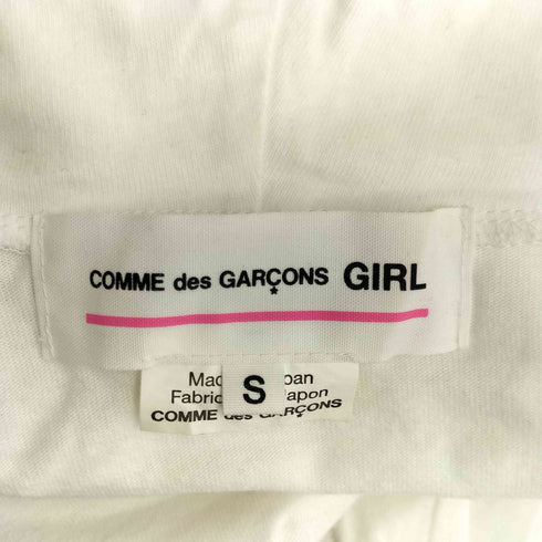 コムデギャルソンガール COMME DES GARCONS GIRL ハートワッペン ロングパーカー レディース JPN:S