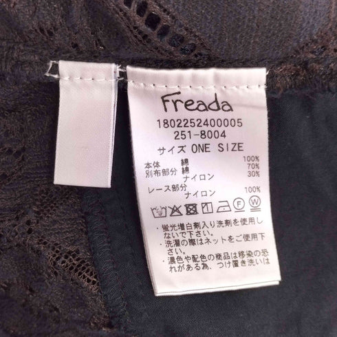 フリーダ Freada 2WAYレースボレロ レディース ONE SIZE