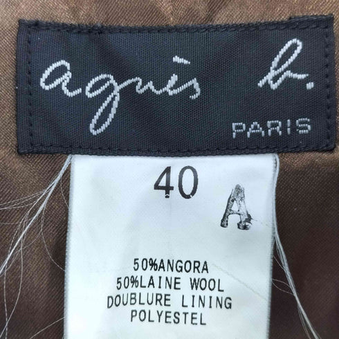 アニエスベー agnes b. 90S アンゴラウール チェスターコート レディース FR:40