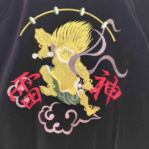 和柄 雷神 ドラゴン 刺繍 裏地キルティング 別珍 スカジャン メンズ FREE
