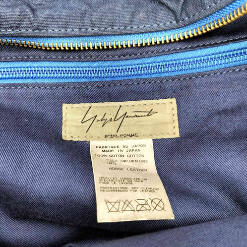 ヨウジヤマモトプールオム Yohji Yamamoto POUR HOMME 12SS 製品染め レザーコンビ ショルダーバッグ メッセンジャーバッグ メンズ