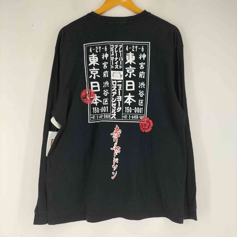 リチャードソン RICHARDSON 両面プリント ロングスリーブ Tシャツ メンズ import:L